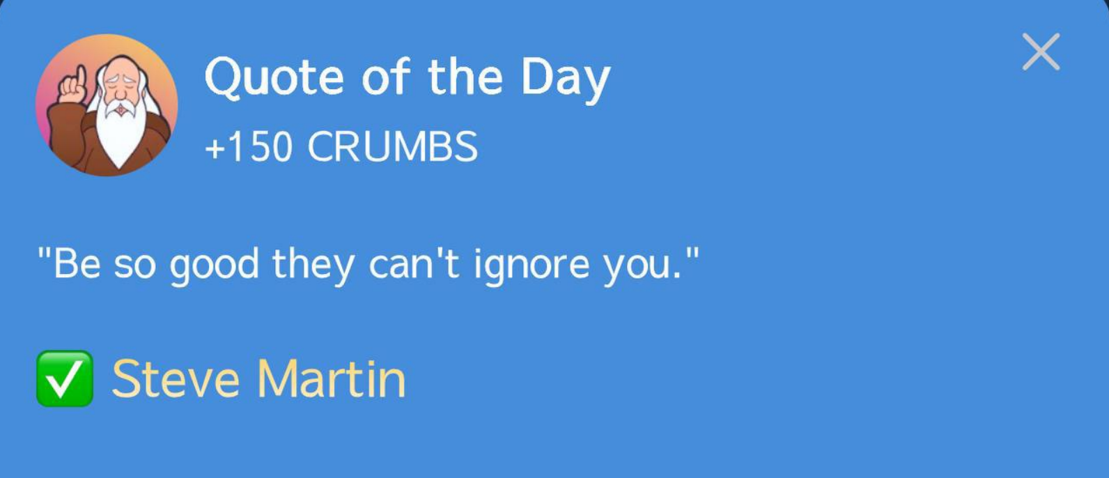 Hrum комбо дня