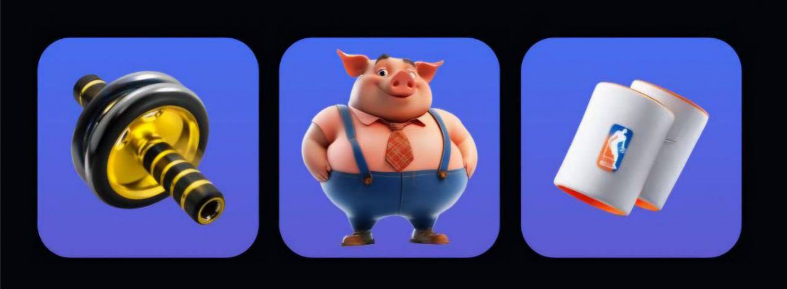 Piggy Bank комбо дня 1 мая